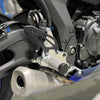 Yamaha R7 rearsets - footbrake